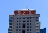 金开2号投资者维权遭冷遇 发行方与受托方仍在扯皮